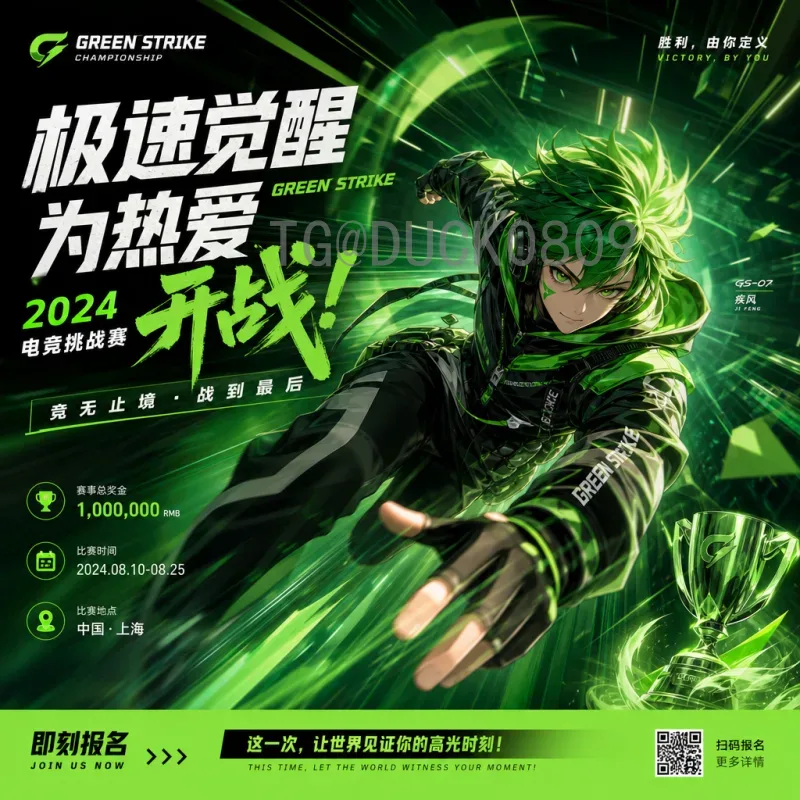 苏格兰vs巴西：一场经典对决的技术与战术解析