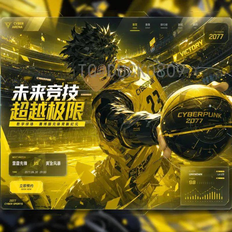 斯卡洛尼：从临时主帅到阿根廷足球复兴的领路人
